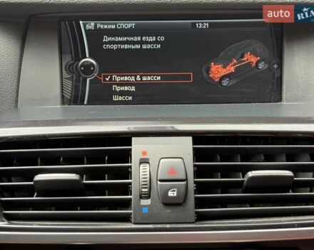 Синій БМВ Х3, об'ємом двигуна 3 л та пробігом 170 тис. км за 25900 $, фото 9 на Automoto.ua
