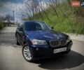 Синій БМВ Х3, об'ємом двигуна 2 л та пробігом 145 тис. км за 16200 $, фото 1 на Automoto.ua