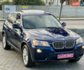 Синий БМВ Х3, объемом двигателя 2 л и пробегом 172 тыс. км за 11999 $, фото 1 на Automoto.ua