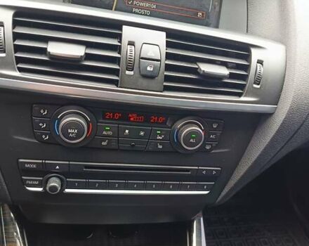 Синий БМВ Х3, объемом двигателя 2 л и пробегом 153 тыс. км за 15150 $, фото 10 на Automoto.ua