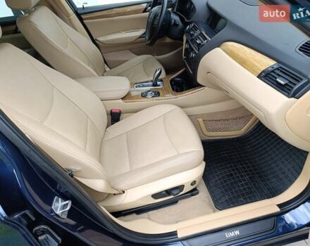 Синий БМВ Х3, объемом двигателя 2 л и пробегом 174 тыс. км за 11990 $, фото 60 на Automoto.ua