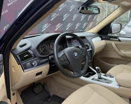 Синий БМВ Х3, объемом двигателя 2 л и пробегом 180 тыс. км за 13200 $, фото 30 на Automoto.ua