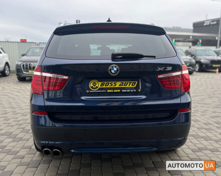 Синій БМВ Х3, об'ємом двигуна 2 л та пробігом 119 тис. км за 15300 $, фото 5 на Automoto.ua