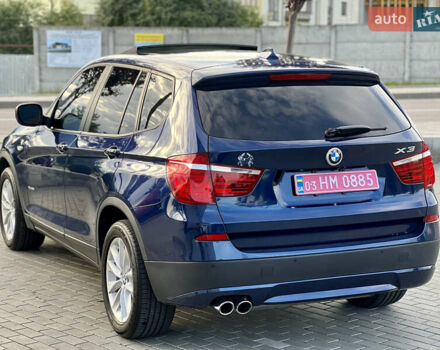 Синий БМВ Х3, объемом двигателя 2 л и пробегом 172 тыс. км за 11999 $, фото 7 на Automoto.ua