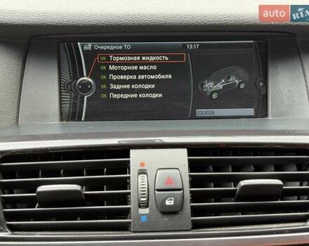Синій БМВ Х3, об'ємом двигуна 3 л та пробігом 170 тис. км за 25900 $, фото 7 на Automoto.ua