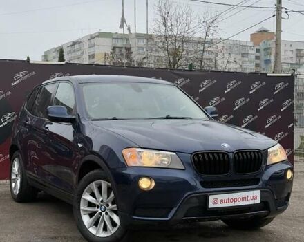 Синий БМВ Х3, объемом двигателя 2 л и пробегом 180 тыс. км за 13200 $, фото 2 на Automoto.ua