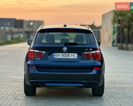 Синий БМВ Х3, объемом двигателя 2 л и пробегом 150 тыс. км за 15000 $, фото 16 на Automoto.ua