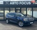 Синий БМВ Х3, объемом двигателя 2 л и пробегом 282 тыс. км за 12990 $, фото 1 на Automoto.ua