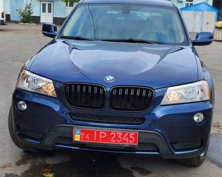 Синий БМВ Х3, объемом двигателя 2 л и пробегом 180 тыс. км за 13799 $, фото 1 на Automoto.ua