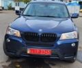 Синий БМВ Х3, объемом двигателя 2 л и пробегом 180 тыс. км за 13799 $, фото 1 на Automoto.ua