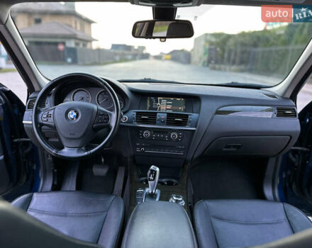 Синий БМВ Х3, объемом двигателя 2 л и пробегом 150 тыс. км за 15000 $, фото 36 на Automoto.ua