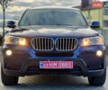 Синий БМВ Х3, объемом двигателя 2 л и пробегом 172 тыс. км за 11999 $, фото 2 на Automoto.ua