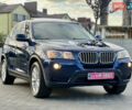 Синий БМВ Х3, объемом двигателя 2 л и пробегом 172 тыс. км за 11999 $, фото 1 на Automoto.ua