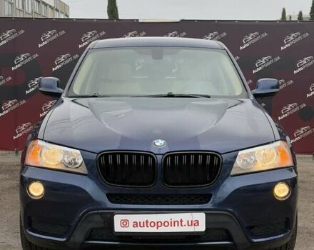 Синий БМВ Х3, объемом двигателя 2 л и пробегом 180 тыс. км за 13200 $, фото 1 на Automoto.ua