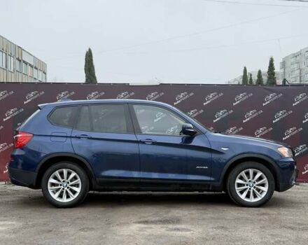 Синий БМВ Х3, объемом двигателя 2 л и пробегом 180 тыс. км за 13200 $, фото 3 на Automoto.ua