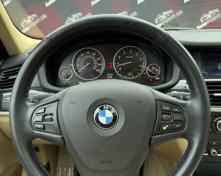 Синий БМВ Х3, объемом двигателя 2 л и пробегом 180 тыс. км за 13200 $, фото 29 на Automoto.ua