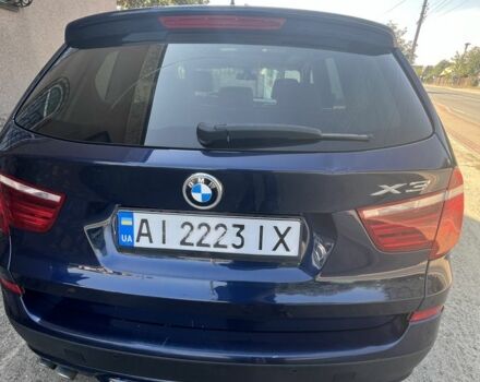 Синий БМВ Х3, объемом двигателя 2 л и пробегом 256 тыс. км за 15000 $, фото 16 на Automoto.ua