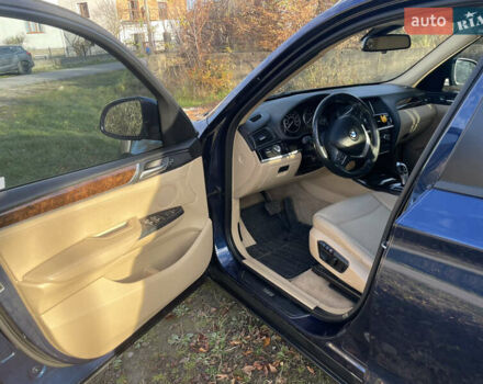 Синий БМВ Х3, объемом двигателя 2 л и пробегом 209 тыс. км за 21000 $, фото 13 на Automoto.ua