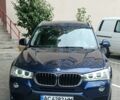 БМВ Х3 2014 в Луцке на Automoto.ua Синий БМВ Х3, объемом двигателя 2 л и пробегом 294 тыс. км за 17700 $, фото 7 на Automoto.ua