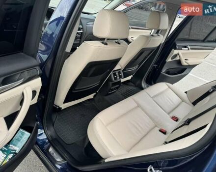 Синий БМВ Х3, объемом двигателя 2 л и пробегом 165 тыс. км за 15900 $, фото 12 на Automoto.ua