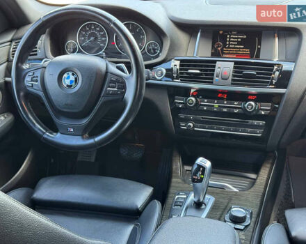 Синий БМВ Х3, объемом двигателя 2 л и пробегом 214 тыс. км за 17900 $, фото 31 на Automoto.ua