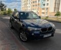 Синий БМВ Х3, объемом двигателя 2 л и пробегом 146 тыс. км за 15500 $, фото 1 на Automoto.ua