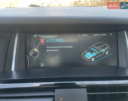 Синий БМВ Х3, объемом двигателя 2 л и пробегом 209 тыс. км за 21000 $, фото 27 на Automoto.ua