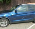 Синий БМВ Х3, объемом двигателя 2 л и пробегом 273 тыс. км за 19000 $, фото 1 на Automoto.ua