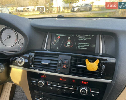 Синий БМВ Х3, объемом двигателя 2 л и пробегом 209 тыс. км за 21000 $, фото 16 на Automoto.ua