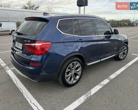 Синий БМВ Х3, объемом двигателя 2 л и пробегом 165 тыс. км за 15900 $, фото 8 на Automoto.ua