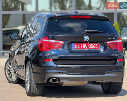 Синий БМВ Х3, объемом двигателя 2 л и пробегом 214 тыс. км за 17900 $, фото 8 на Automoto.ua