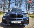 Синій БМВ Х3, об'ємом двигуна 2 л та пробігом 198 тис. км за 18400 $, фото 41 на Automoto.ua