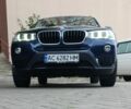 БМВ Х3 2014 в Луцке на Automoto.ua Синий БМВ Х3, объемом двигателя 2 л и пробегом 294 тыс. км за 17700 $, фото 2 на Automoto.ua