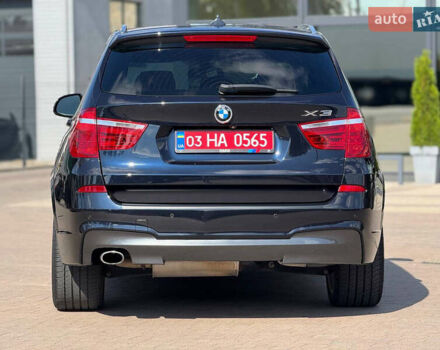 Синий БМВ Х3, объемом двигателя 2 л и пробегом 214 тыс. км за 17900 $, фото 9 на Automoto.ua