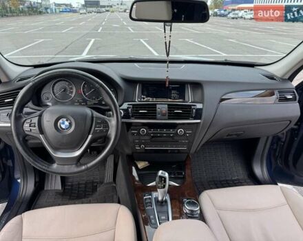 Синий БМВ Х3, объемом двигателя 2 л и пробегом 165 тыс. км за 15900 $, фото 9 на Automoto.ua