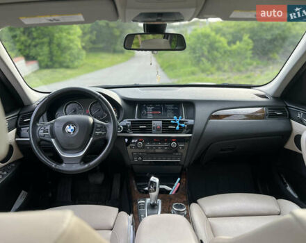 Синий БМВ Х3, объемом двигателя 2 л и пробегом 150 тыс. км за 18000 $, фото 13 на Automoto.ua