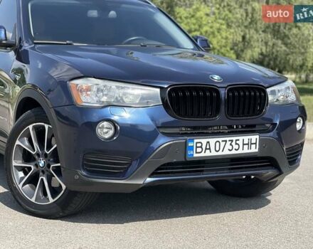Синий БМВ Х3, объемом двигателя 2 л и пробегом 232 тыс. км за 20500 $, фото 9 на Automoto.ua
