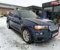 Синій БМВ Х3, об'ємом двигуна 2 л та пробігом 242 тис. км за 10900 $, фото 1 на Automoto.ua