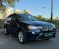 Синий БМВ Х3, объемом двигателя 3 л и пробегом 239 тыс. км за 15200 $, фото 1 на Automoto.ua