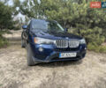 Синий БМВ Х3, объемом двигателя 2 л и пробегом 99 тыс. км за 16300 $, фото 1 на Automoto.ua