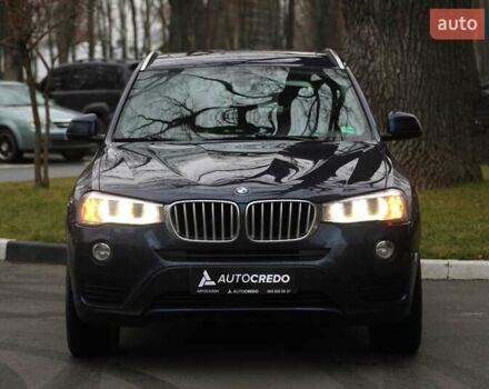 Синий БМВ Х3, объемом двигателя 3 л и пробегом 233 тыс. км за 17000 $, фото 1 на Automoto.ua