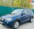 Синий БМВ Х3, объемом двигателя 2 л и пробегом 180 тыс. км за 15900 $, фото 1 на Automoto.ua