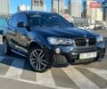 Синий БМВ Х3, объемом двигателя 2 л и пробегом 188 тыс. км за 22200 $, фото 1 на Automoto.ua