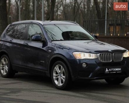 Синий БМВ Х3, объемом двигателя 3 л и пробегом 233 тыс. км за 17000 $, фото 2 на Automoto.ua
