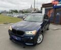 Синий БМВ Х3, объемом двигателя 2 л и пробегом 159 тыс. км за 15990 $, фото 1 на Automoto.ua
