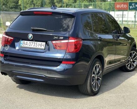Синий БМВ Х3, объемом двигателя 2 л и пробегом 232 тыс. км за 20500 $, фото 8 на Automoto.ua