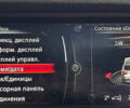 Синій БМВ Х3, об'ємом двигуна 2 л та пробігом 194 тис. км за 19950 $, фото 32 на Automoto.ua