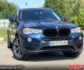 Синий БМВ Х3, объемом двигателя 2 л и пробегом 240 тыс. км за 18500 $, фото 1 на Automoto.ua