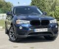 Синий БМВ Х3, объемом двигателя 2 л и пробегом 232 тыс. км за 20500 $, фото 1 на Automoto.ua
