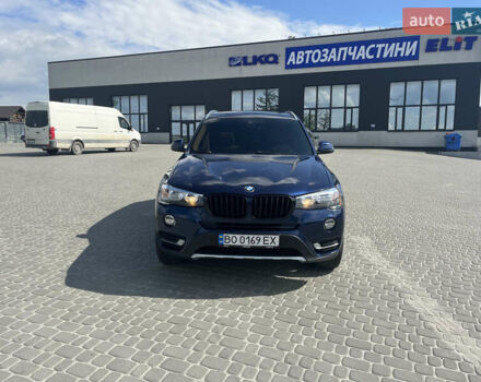 Синий БМВ Х3, объемом двигателя 2 л и пробегом 206 тыс. км за 17000 $, фото 1 на Automoto.ua